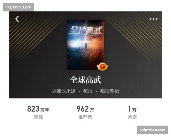 国联南区老鹰一骑绝尘，其余三队重建进程各不相同