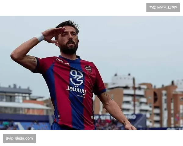 莱万特客场胜率不足两成 客场虫属性制约保级前景